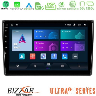 Bizzar Ultra Series Audi A4 B7 8core Android13 8+128GB Navigation Multimedia Tablet 9