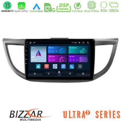 Bizzar Ultra Series Honda CRV 2012-2017 8core Android13 8+128GB Navigation Multimedia Tablet 9