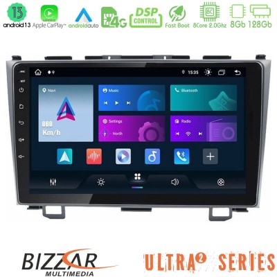 Bizzar Ultra Series Honda CRV 8core Android13 8+128GB Navigation Multimedia Tablet 9