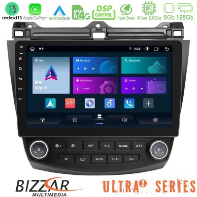 Bizzar Ultra Series Honda Accord 2002-2008 8core Android13 8+128GB Navigation Multimedia Tablet 10