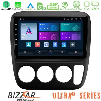 Bizzar Ultra Series Honda CRV 1997-2001 8core Android13 8+128GB Navigation Multimedia Tablet 9