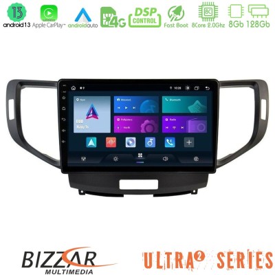 Bizzar Ultra Series Honda Accord 2008-2015 8core Android13 8+128GB Navigation Multimedia Tablet 9