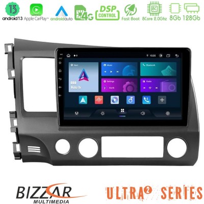 Bizzar Ultra Series Honda Civic 2006-2011 8core Android13 8+128GB Navigation Multimedia Tablet 9