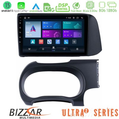 Bizzar Ultra Series Hyundai i10 8core Android13 8+128GB Navigation Multimedia Tablet 9