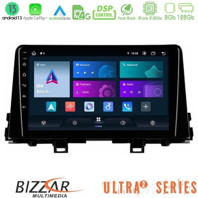Bizzar Ultra Series Kia Picanto 2017-2021 8Core Android13 8+128GB Navigation Multimedia Tablet 9