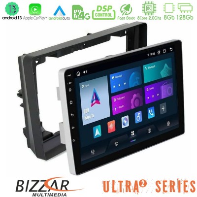 Bizzar ULTRA Series Peugeot 308 2013-2020 8core Android13 8+128GB Navigation Multimedia Tablet 9