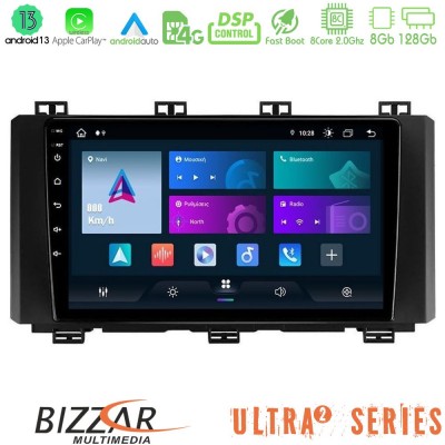 Bizzar Ultra Series Seat Ateca 2017-2021 8core Android13 8+128GB Navigation Multimedia Tablet 9