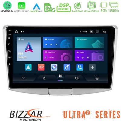 Bizzar Ultra Series VW Passat 8core Android13 8+128GB Navigation Multimedia Tablet 10