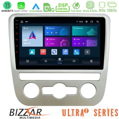 Bizzar Ultra Series VW Scirocco 2008 – 2014 8core Android13 8+128GB Navigation Multimedia Tablet 9
