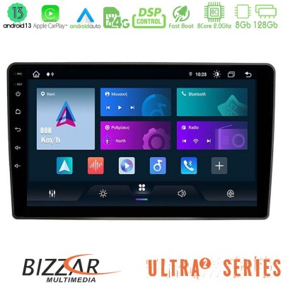 Bizzar Ultra Series VW Passat 8core Android13 8+128GB Navigation Multimedia Tablet 9