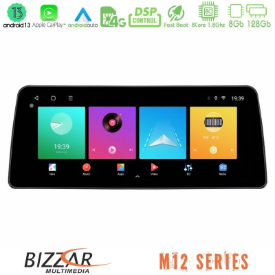 Bizzar Car Pad M12 Series Fiat Bravo 8core Android13 8+128GB Navigation Multimedia Tablet 12.3
