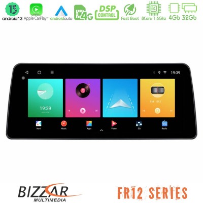 Bizzar Car Pad FR12 Series Toyota Corolla 2017-2018 8core Android13 4+32GB Navigation Multimedia Tablet 12.3