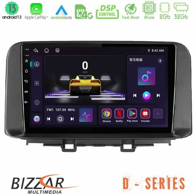 Bizzar D Series Hyundai Kona 2018-2023 8core Android13 2+32GB Navigation Multimedia Tablet 10