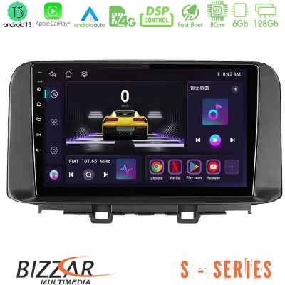 Bizzar S Series Hyundai Kona 2018-2023 8Core Android13 6+128GB Navigation Multimedia Tablet 10