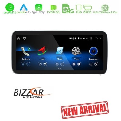 Bizzar QL Series Android12 8core 4+64GB Mercedes NTG5 Navigation Multimedia Station 10.25