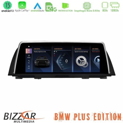BMW 5 Series F10 CIC Android13 (8+128GB) Navigation Multimedia 10.25″ HD Anti-reflection (POP-Up Style)