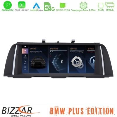 BMW 5 Series F10/F11 CIC Android12 (6+128GB) Navigation Multimedia 10.25″ HD Black Panel (OEM Style)