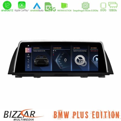 BMW 5 Series F10/F11 CIC Android12 (6+128GB) Navigation Multimedia 10.25″ HD Black Panel