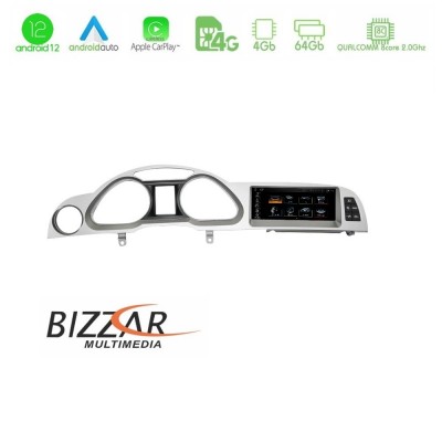 Bizzar QL Series Android12 8core 4+64GB Audi A6 (4F) με MMI2G Navigation Multimedia Station 8.8