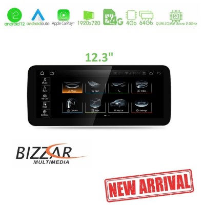 Bizzar QL Series Android12 8core 4+64GB Audi Q5 2017-2022 Navigation Multimedia Station 12.3