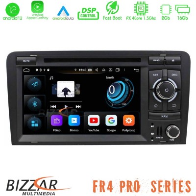 Bizzar FR4 Pro Series Audi A3 Android 12 4core (2+16GB) Multimedia Station