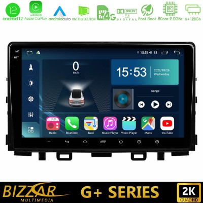 Bizzar G+ Series Kia Stonic 8core Android12 6+128GB Navigation Multimedia Tablet 9