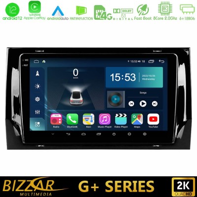 Bizzar G+ Series Skoda Kodiaq 2017-> 8core Android12 6+128GB Navigation Multimedia Tablet 10