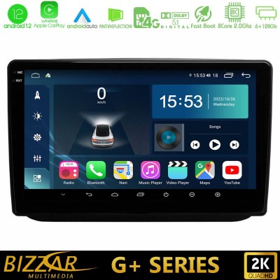 Bizzar G+ Series Skoda Fabia 2007-2014 8core Android12 6+128GB Navigation Multimedia Tablet 10