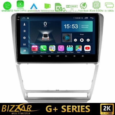 Bizzar G+ Series Skoda Octavia 5 8core Android12 6+128GB Navigation Multimedia Tablet 10