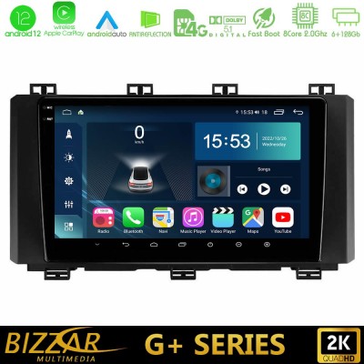 Bizzar G+ Series Seat Ateca 2017-2021 8core Android12 6+128GB Navigation Multimedia Tablet 9