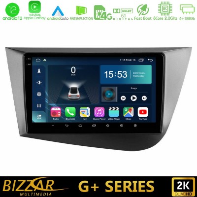 Bizzar G+ Series Seat Leon 8core Android12 6+128GB Navigation Multimedia Tablet 9