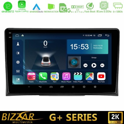 Bizzar G+ Series VW Transporter 2003-2015 8Core Android12 6+128GB Navigation Multimedia Tablet 9