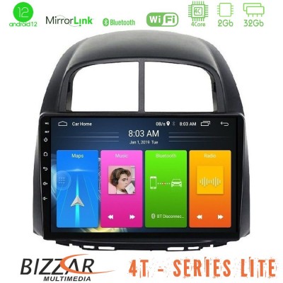 Bizzar 4T Series Daihatsu Sirion/Subaru Justy 4Core Android12 2+32GB Navigation Multimedia Tablet 10