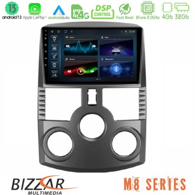 Bizzar M8 Series Daihatsu Terios 8core Android13 4+32GB Navigation Multimedia Tablet 9
