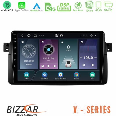 Bizzar V Series BMW E46 10core Android13 4+64GB Navigation Multimedia Tablet 9