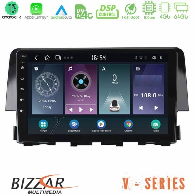 Bizzar V Series Honda Civic 2016-2020 10core Android13 4+64GB Navigation Multimedia Tablet 9