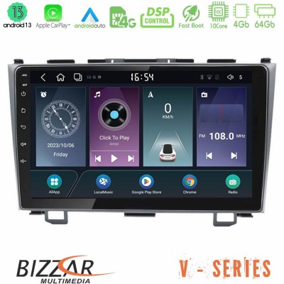Bizzar V Series Honda CRV 10core Android13 4+64GB Navigation Multimedia Tablet 9