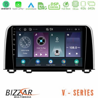 Bizzar V Series Honda CR-V 2019-> 10core Android13 4+64GB Navigation Multimedia Tablet 10