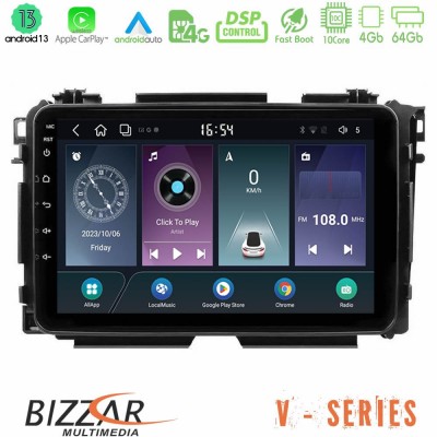 Bizzar V Series Honda HR-V 10core Android13 4+64GB Navigation Multimedia Tablet 9