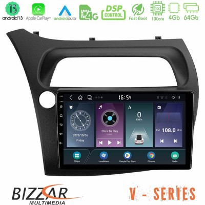 Bizzar V Series Honda Civic 10core Android13 4+64GB Navigation Multimedia Tablet 9