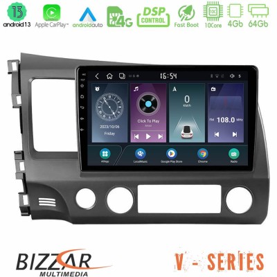 Bizzar V Series Honda Civic 2006-2011 10core Android13 4+64GB Navigation Multimedia Tablet 9