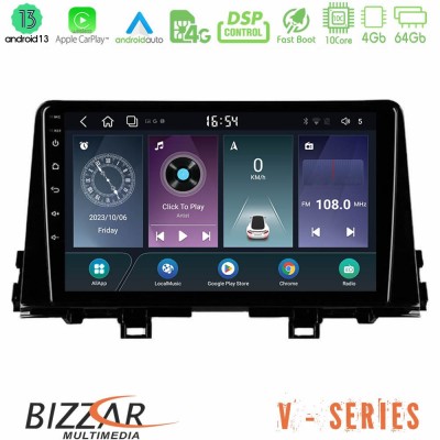 Bizzar V Series Kia Picanto 2017-2021 10core Android13 4+64GB Navigation Multimedia Tablet 9