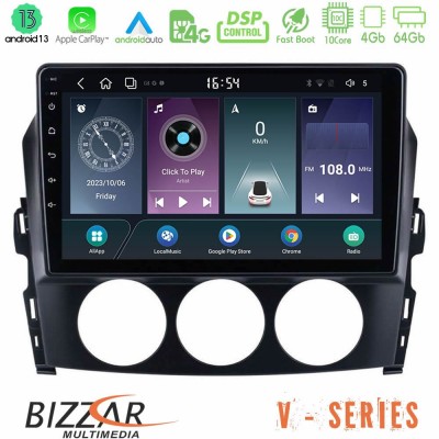 Bizzar V Series Mazda MX-5 2006-2008 10core Android13 4+64GB Navigation Multimedia Tablet 9