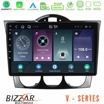 Bizzar V Series Mazda RX8 2003-2008 10core Android13 4+64GB Navigation Multimedia Tablet 9