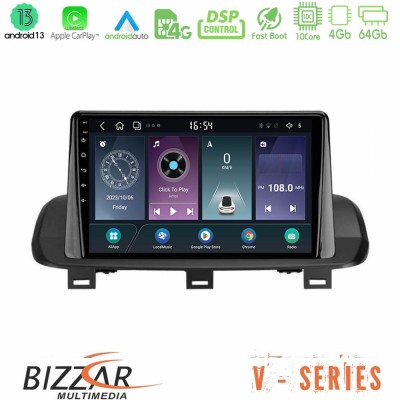 Bizzar V Series Nissan Qashqai J12 & X-Trail T33 10core Android13 4+64GB Navigation Multimedia Tablet 10