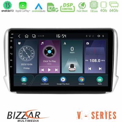 Bizzar V Series Peugeot 208/2008 10core Android13 4+64GB Navigation Multimedia Tablet 10