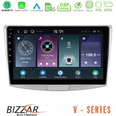 Bizzar V Series VW Passat 10core Android13 4+64GB Navigation Multimedia Tablet 10
