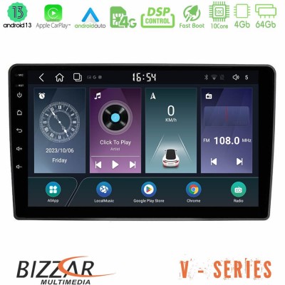 Bizzar V Series VW Passat 10core Android13 4+64GB Navigation Multimedia Tablet 9