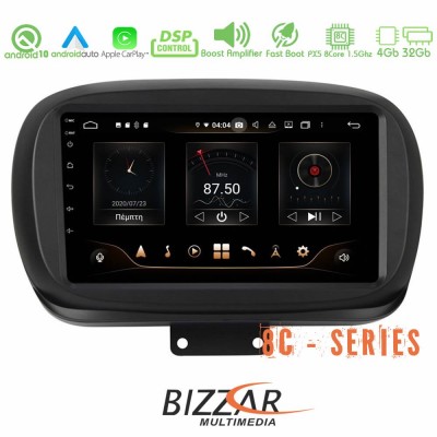 Bizzar Pro Edition FIAT 500X Android 10 8core Navigation Multimedia