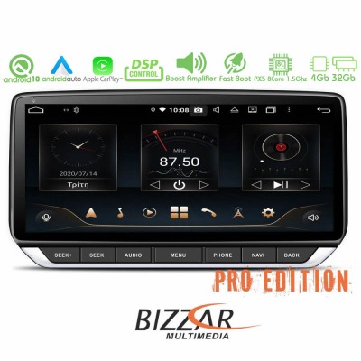 Bizzar Pro Edition Nissan Juke 2020 Android 10 8Core Multimedia Station